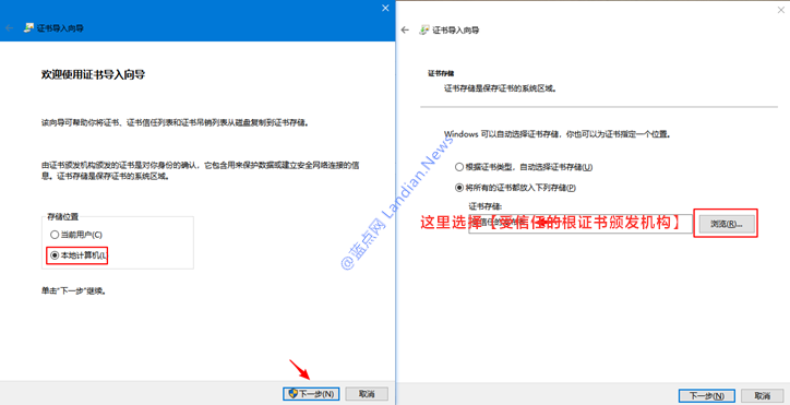 教你设置开发者设计的Win10新音量控制栏