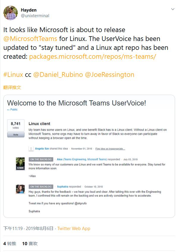 微软内部正在测试Linux版本的Microsoft Teams协作服务