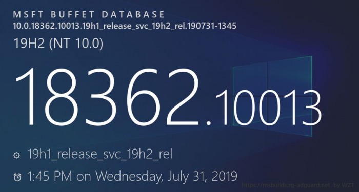 Win10 19H2发布Build 18362.10012和Build 18362.10013更新