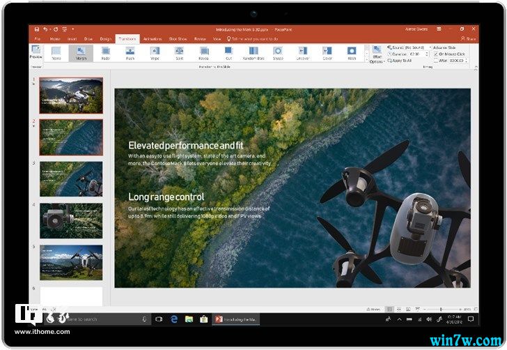 微软推送Office 2019正式版下载及更新_附购买链接