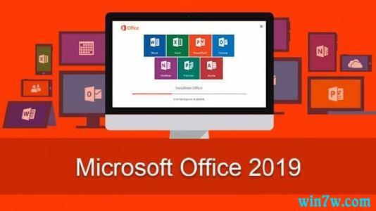 微软推送Office 2019正式版下载及更新_附购买链接