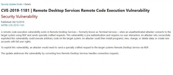 修复Remote Desktop Services组件漏洞