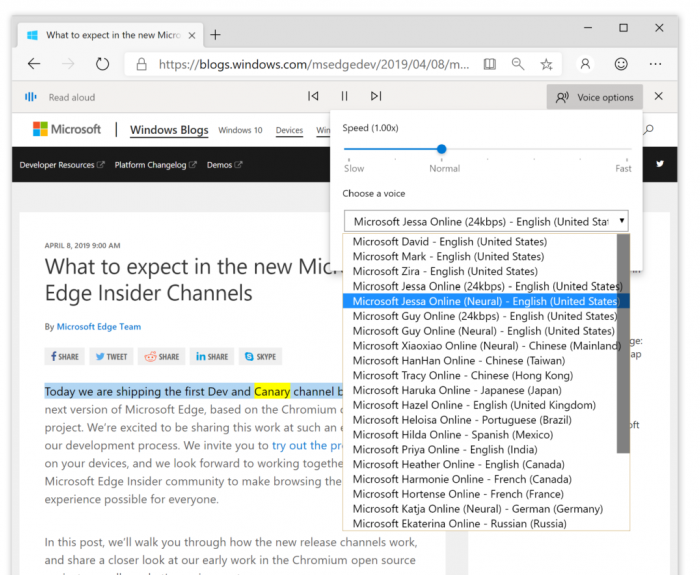 Win10 Edge新版改进Read Aloud功能