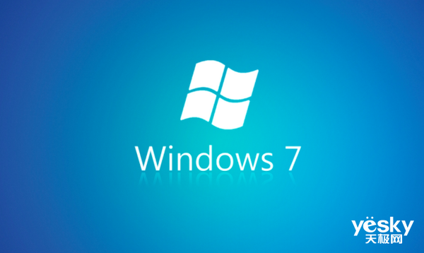 再见，Windows 7！你好，Windows 10系统1.png