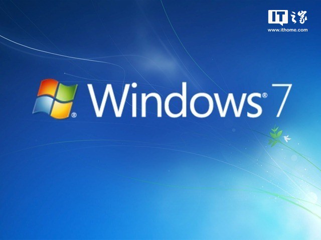 Win7即将停止支持 用Windows 10办公效率更高2.jpg