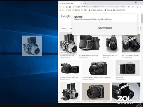 Windows 10系统多个你不知道的隐藏功能