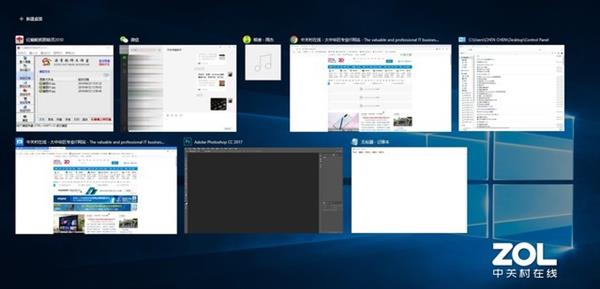 Windows 10系统多个你不知道的隐藏功能