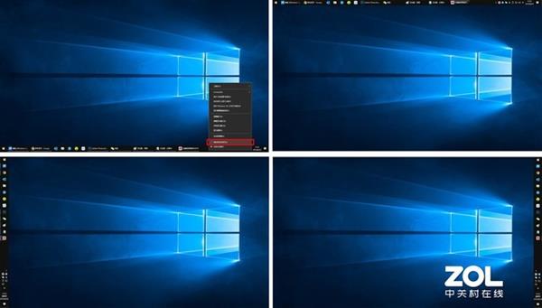 Windows 10系统多个你不知道的隐藏功能