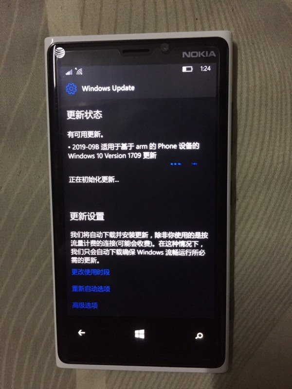 Win10 Mobile Build 15254.587