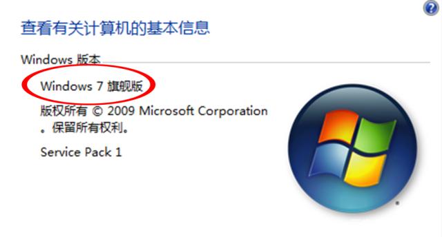 Win7系统落后了！Win10系统问题成堆！5.jpeg