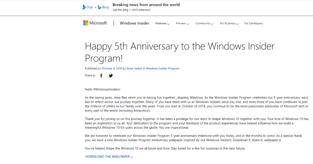 Windows Insider计划诞生五周年