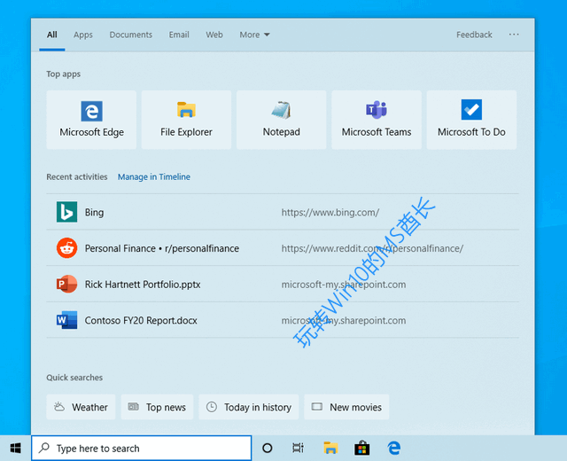 Win10  20H1 Build 19018将改进网页搜索1.png