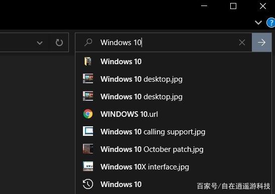 Win10 1909即将发布