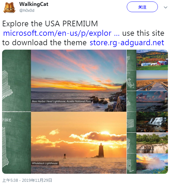 Explorer the USA Premium