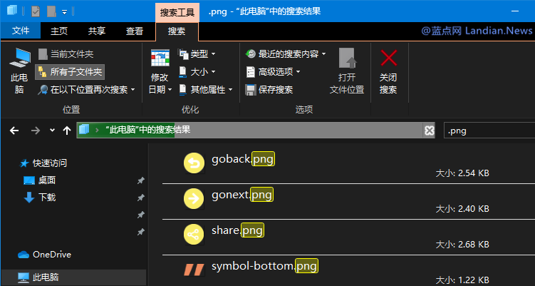 Win10文件资源管理器将在下月解决诸多搜索问题