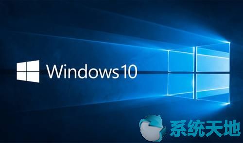 非微软账户可参与Windows10 Insider测试项目
