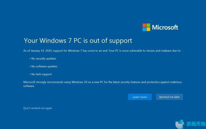 免费升级Windows10系统