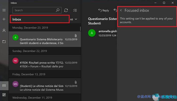 Win10邮件应用将取消聚焦邮件箱功能