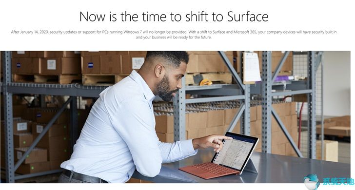 微软建议Windows7用户切换Surface最新Win10设备