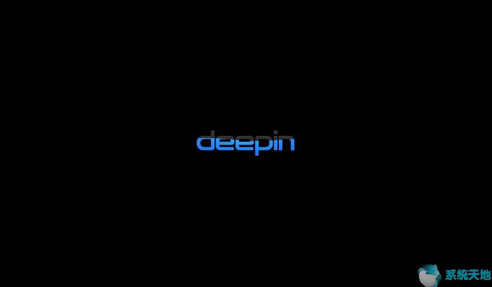 国产操作系统Deepin上手体验