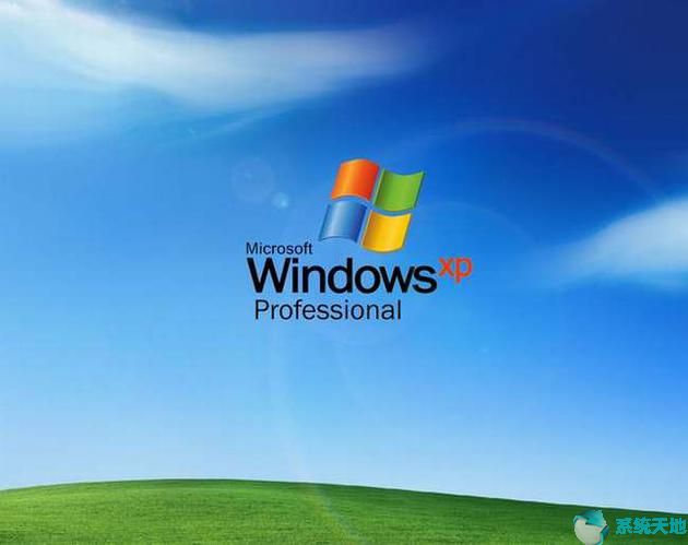 Windows7系统正式退役