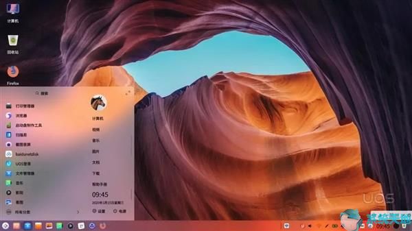 UOS与Deepin OS区别