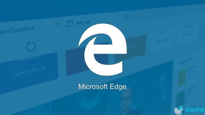 Win10 Edge浏览器更换外观设计