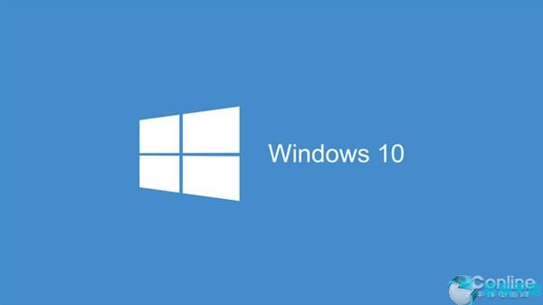 Windows7系统升级Windows10系统