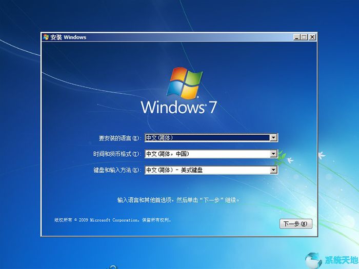 升级Win10系统的五大理由