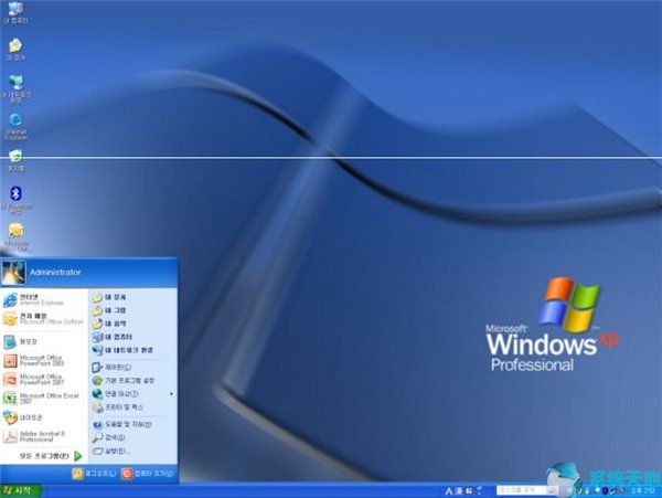 兼容Windows 7的自主操作系统