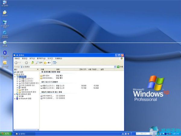 兼容Windows 7的自主操作系统