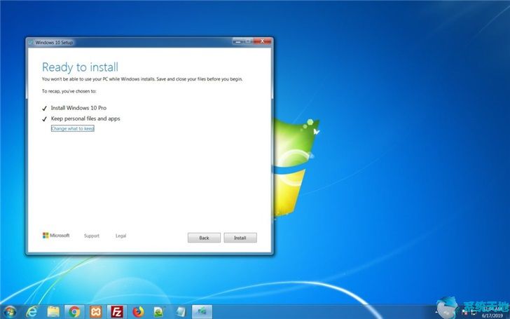 微软官方确认部分Windows 7系统出现黑屏现象.jpg
