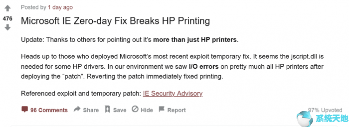 IE零日漏洞修复程序破坏Windows打印功能.png