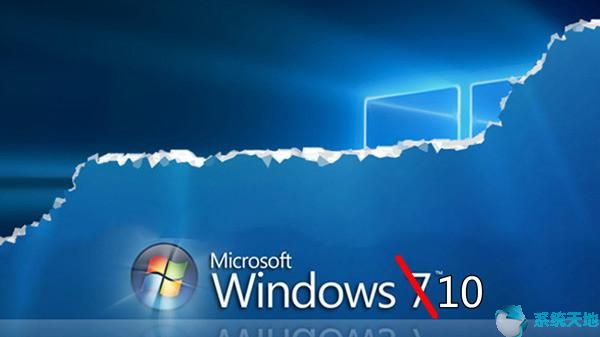 微软开发修复程序解决更新Windows 7黑屏bug.jpeg