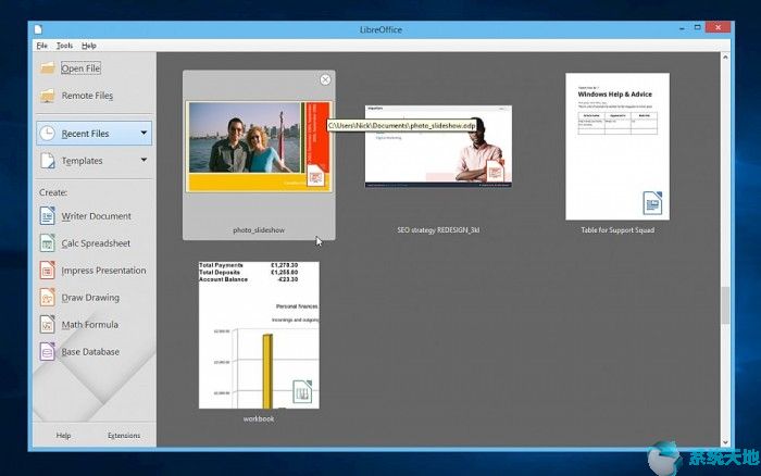 LibreOffice 6.4更新
