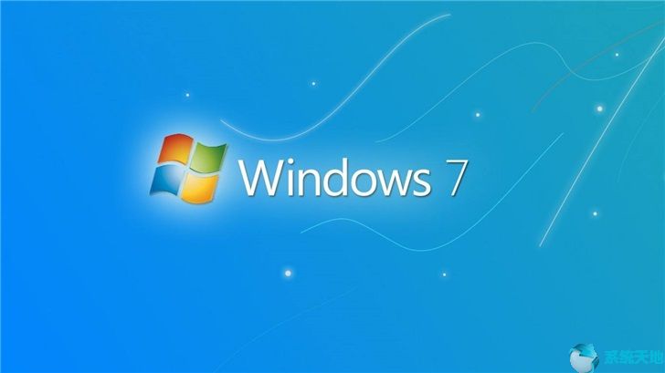 英国NHS未能全部免费升级Windows10系统