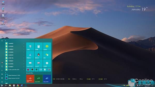 你不知道的10组Windows10隐藏小技巧1.jpg