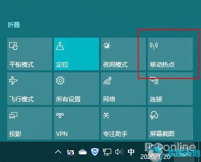 你不知道的10组Windows10隐藏小技巧7.jpg