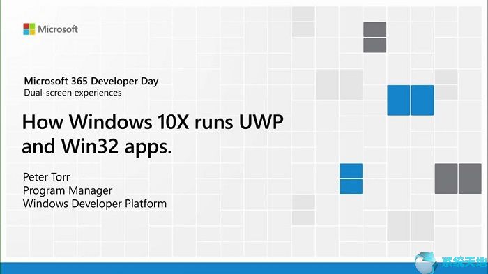 Windows 10X运行Win32应用技巧