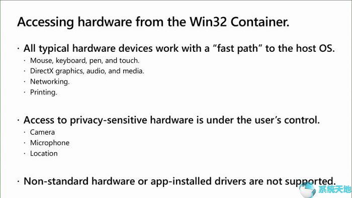 Windows 10X运行Win32应用技巧