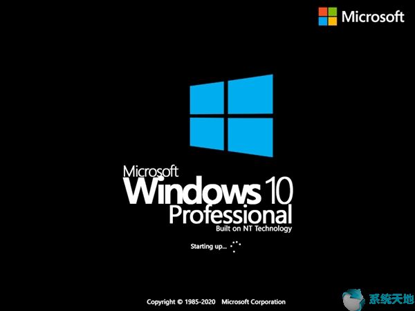 网友将windows 2000启动引导屏幕嫁接到win10系统