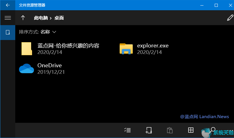 Windows 10X系统更适合轻办公