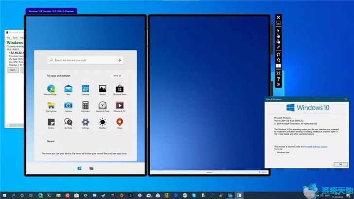 Windows 10X 一款适用于双屏设备的系统2.jpg