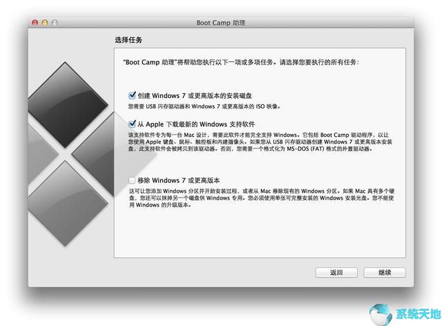 Windows 10X还未发布，开发人员就在MacBook上运行了3.jpg