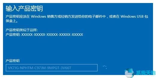 Win10系统都有什么版本？哪个版本最好用？2.jpg