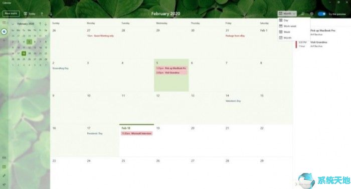 Win10日历全新体验
