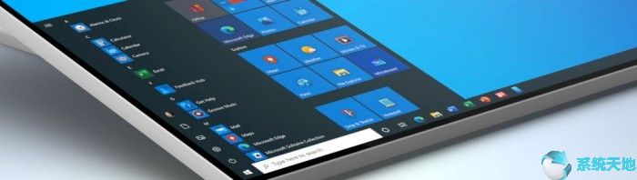 Windows10系统如何设计彩色图标