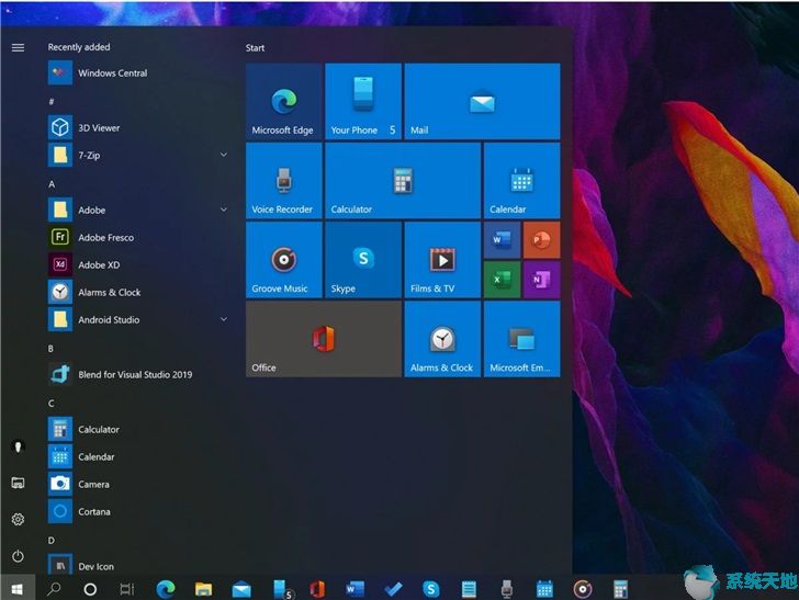 Windows 10X全新彩色图标