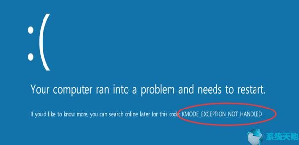 Win10：KMODE_EXCEPTION_NOT_HANDLED BSOD1.jpg