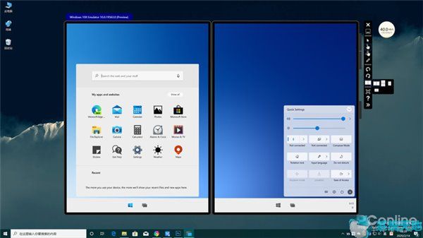 安装使用Windows 10X模拟器